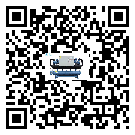 汾陽市在制冷設備安裝時注意問題