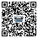 河南省冷水機組結冰的解決方法有哪些？