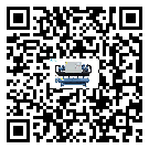 客戶發(fā)過來的替換詞在惠州市應(yīng)用中出現(xiàn)散熱不良要怎么處理
