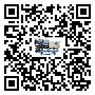 制冷設備,工業(yè)制冷設備,水冷式冷水機,風冷式冷水機,螺桿式冷水機,水冷螺桿式冷水機,水冷防爆冷水機,風冷渦旋式冷水機,風冷螺桿式冷水機,分體式冷水機,風冷防爆冷水機,撬裝一體機,雙溫雙控冷水機,小型精密冷水機,開放式渦旋冷水機電子風扇為什么經(jīng)常出現(xiàn)故障？