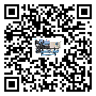 甘肅省半封閉式冷水機日常開機方法和要求
