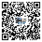 什么是韶關(guān)市低溫冷卻機(jī),低溫冷卻機(jī)介紹