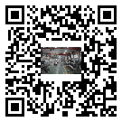 萬江風冷式冷水機_風冷制冷設備_工業(yè)冷水機廠家