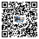 新疆工業(yè)冰水機運行時的四大程序(1)