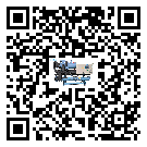 如何將內(nèi)蒙古自治區(qū)風(fēng)冷防爆冷水機(jī)的制冷劑返回到液體分配器