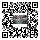 水冷式冷水機組-江安縣冰水機組廠家批發-電鍍冷水機設備企業