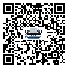 廣西醫療行業水冷式制冷機冷凝器污垢的清除方法