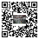 湛河區螺桿冷水機,湛河區冷水機組報價,工業冷水機供應廠家