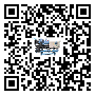 山西省冰凍機(jī)日常開(kāi)機(jī)方法和要求