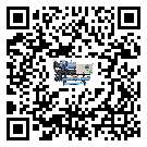 吉林省低溫鹽水機組的主要架構有哪些