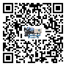 臺灣省水冷式冷水機系統的檢查工作怎么做(2)