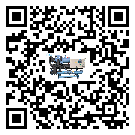 云浮市水冷式冷水機結冰的解決方法有哪些?