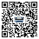 新疆冷水機是選擇風冷式的還是水冷式的