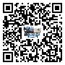 浙江省分體式風(fēng)冷冷水機(jī)的漏水原因