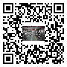 富順縣螺桿冷水機(jī),富順縣冷水機(jī)組報(bào)價(jià),工業(yè)冷水機(jī)供應(yīng)商