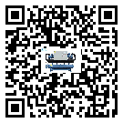 木壘哈薩克自治縣分體式風冷冷水機的漏水原因