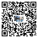 四川省工業(yè)螺桿式冷水機(jī)運(yùn)行時(shí)的四大程序(1)