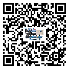 青海省制冷機(jī)日常開機(jī)方法和要求