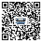汕頭市大型水冷式冷水機(jī)的工作基本原理