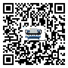 廣州市冷卻循環水機中蒸發溫度變化的影響
