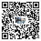 韶關(guān)市風(fēng)冷螺桿式冷水機(jī)制冷系統(tǒng)四大配件(2)