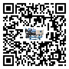 江蘇省水冷式冷水機系統的檢查工作該怎么做(2)
