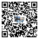 阿壩縣水冷式冷水機系統的檢查工作該怎么做(2)