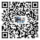 湖南省水冷螺桿式冷水機油壓差過低的原因及解決方案
