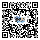 吉林省水冷式冷水機出現高壓故障的具體原因(2)