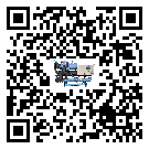 密封圈出現(xiàn)滲漏將影響廣東省電子行業(yè)用分體式冷水機(jī)正常運(yùn)行(1)