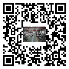 大興安嶺地區螺桿冷水機,大興安嶺地區冷水機組多少錢一臺,工業冷水機工廠