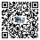 佛岡縣冷水機組經常高低壓故障，應該怎么處理呢？