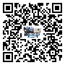 正藍(lán)旗冷水機(jī)是選擇風(fēng)冷式的還是水冷式的