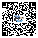 江蘇省小型精密冷水機安裝使用的標準細節(1)
