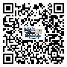 什么是江西省低溫螺桿式冷水機(jī),低溫螺桿式冷水機(jī)介紹