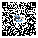 陽江市TCU溫控單元滿足于醫藥行業反應釜內溫控