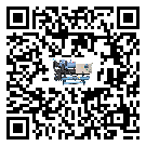 江門市制冷設備附屬件及管道安裝方法