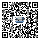 江門市水冷螺桿式冷水機感溫包故障的解決方法