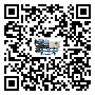 什么是河南省低溫冰凍機,低溫冰凍機介紹