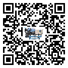 臺山市半封閉式冷水機經常高低壓故障，應該怎么處理呢？