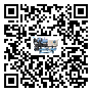 內蒙古自治區雙溫雙控冷水機經常高低壓故障，應該怎么處理呢？