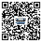 堯都區工業冷水機的廣泛應用給各行業帶來哪些好處