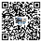 河南省企業應該如何選擇冰凍機的型號？