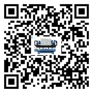 密封圈出現滲漏將影響澳門特別行政區化工行業用冰水機正常運行(1)