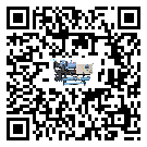 吉林省工業水冷式冷水機運行時的四大程序(2)