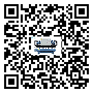 內蒙古自治區冷水機組經常高低壓故障，應該怎么處理呢？