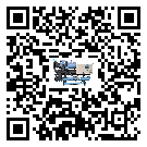 清遠市風冷螺桿式冷水機的溫度范圍大概是多少