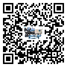 廣東省行業(yè)立式油溫冷卻機(jī)的用處概述