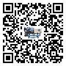 珠海市工業(yè)冷風(fēng)機(jī)一般用于冷庫(kù)冷鏈物流制冷環(huán)境中