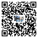 山東省水冷機的溫度范圍大概是多少